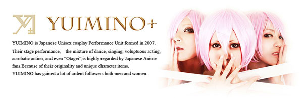 YUIMINO+